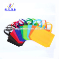 Customized Logo And Shape Non Woven Gift Shopping Bag Garment Bag Wholesale